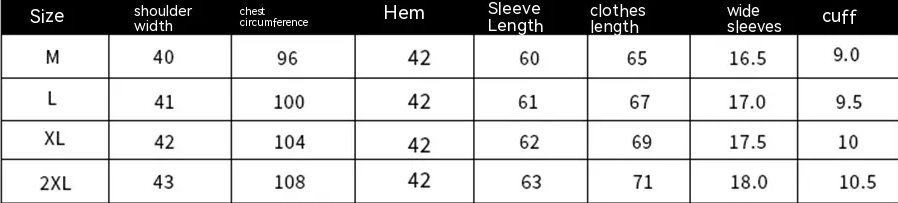 Tikal - Classic V-neck Lang Arm